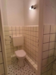 WC 1 - Büro-/Gewerbefläche in Hamburg-Hohenfelde