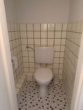 WC 2 - Büro-/Gewerbefläche in Hamburg-Hohenfelde